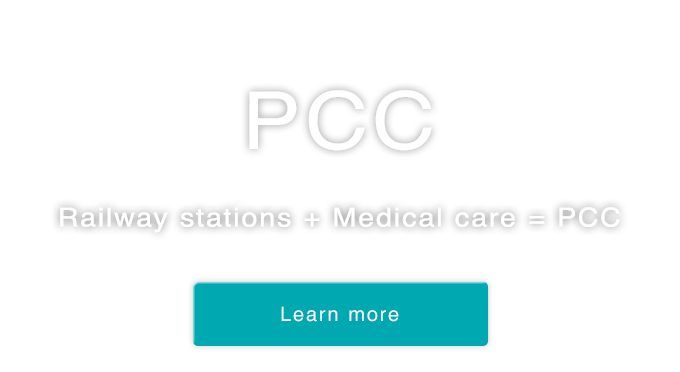 PCC Railway stations + Medical care = PCC